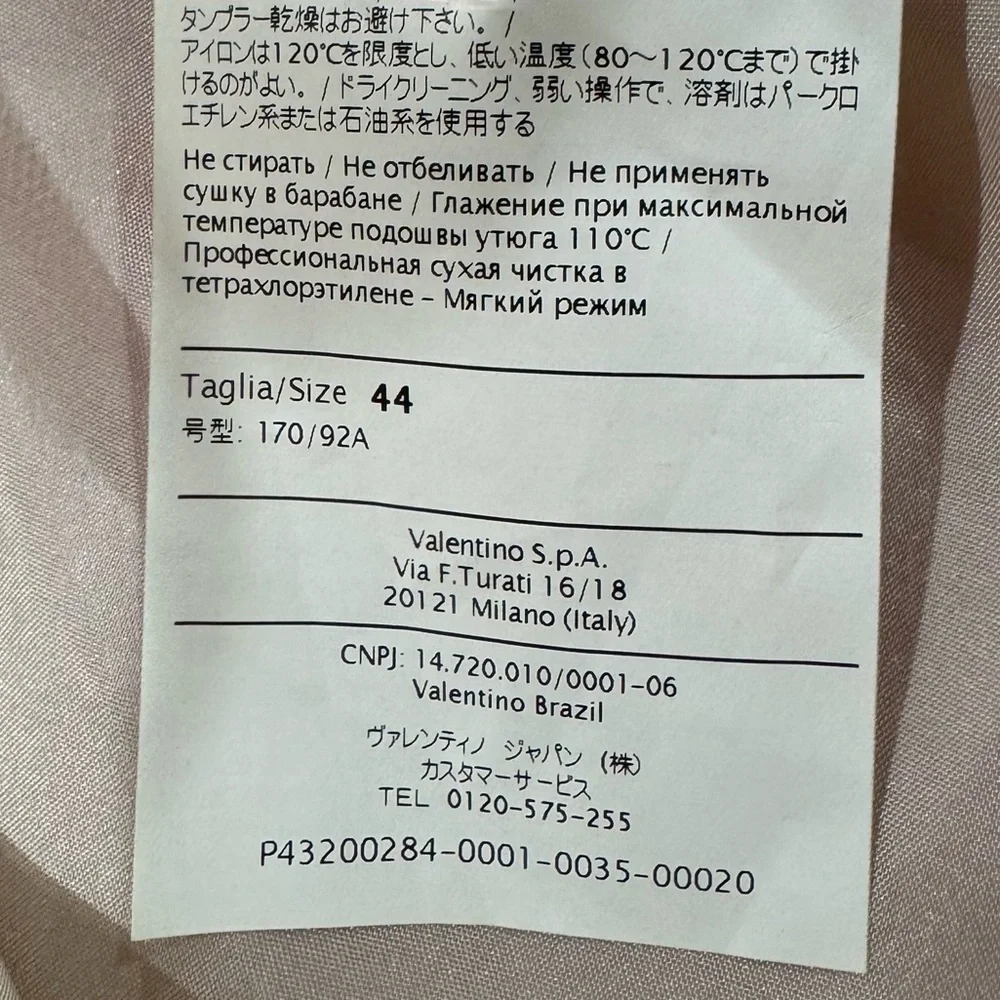 RED Valentino Pink Mini Dress - Picture 11 of 11